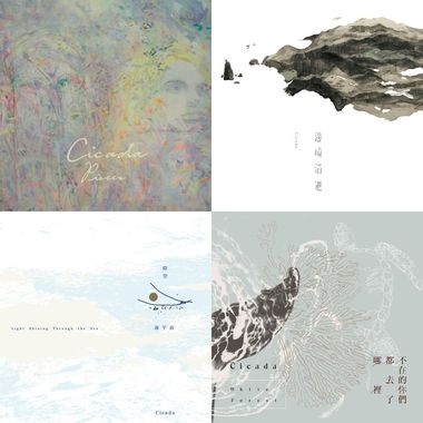 只有曲也能扣人心弦