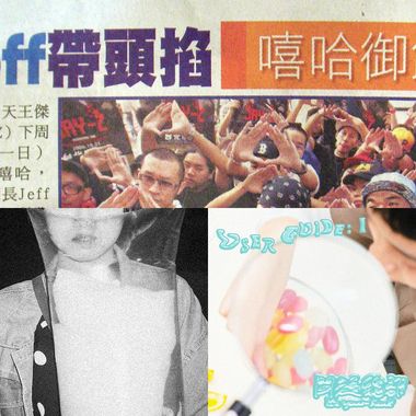 醉后大丈夫