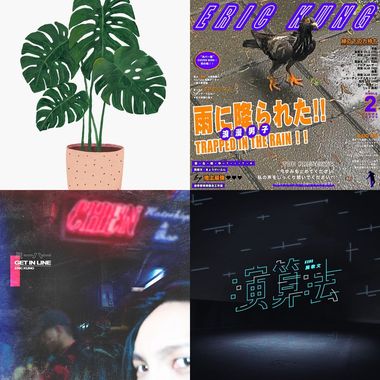 龚敬文