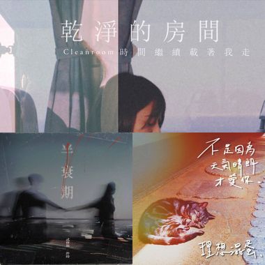 喜欢