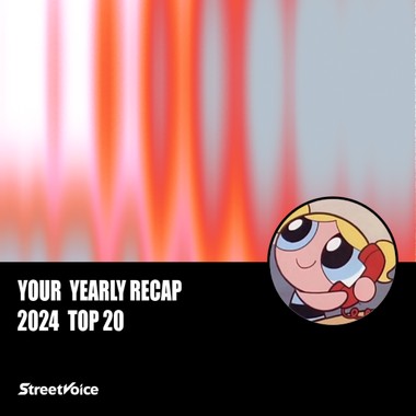 2024 个人年度精选