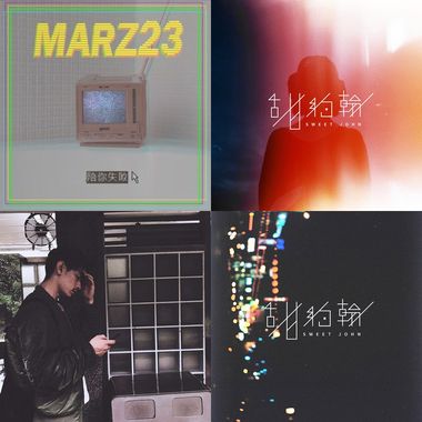 适合晚上听