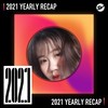 2021 个人年度精选之最