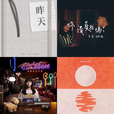 读书