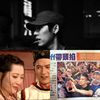 蛋堡