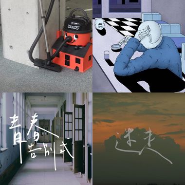 2018