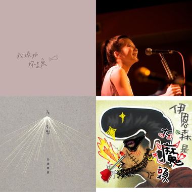 抒情