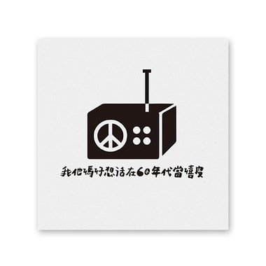 硬地!!!!!!!!!!!!!!!!!!!!