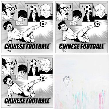 我的歌单 1