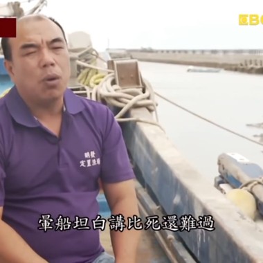 叭叭嘉年华 如果我是DJ