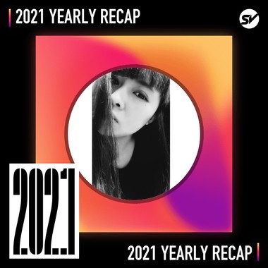 2021 个人年度精选之最