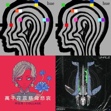 赞啦