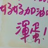 读书来听