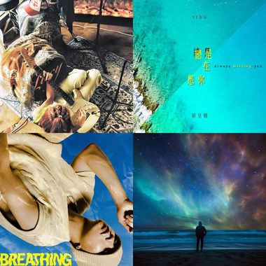 R&B?