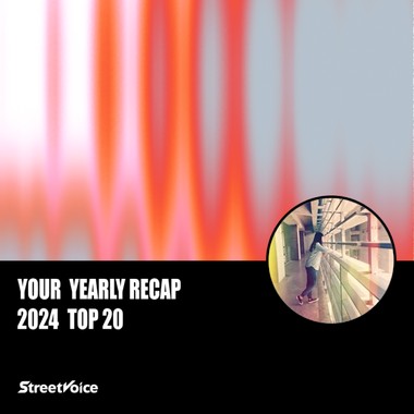 2024 个人年度精选