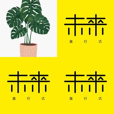 我的歌单 17