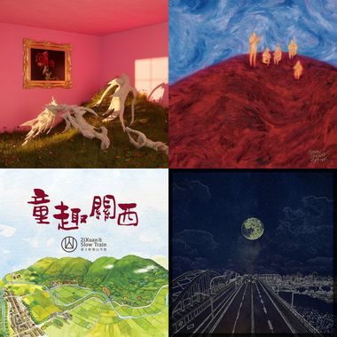 萝卜糕