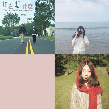 好听