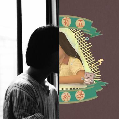 我的歌单