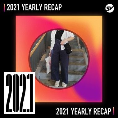 2021 个人年度精选之最