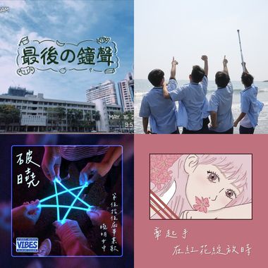毕业哥们