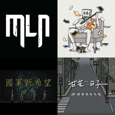 米粒
