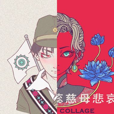 喜欢