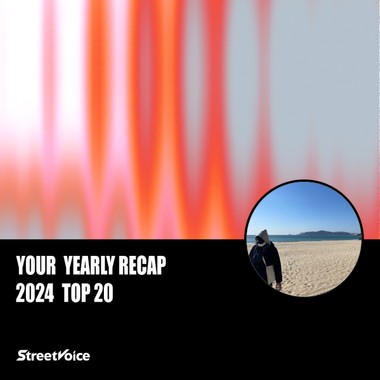 2024 个人年度精选
