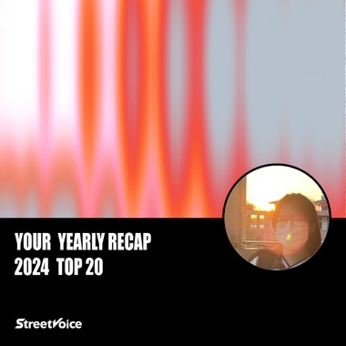 2024 个人年度精选