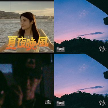 共享0⃣️分享歌单