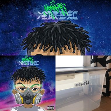 夜深人静
