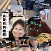 充电