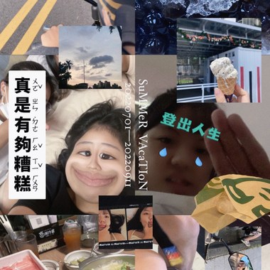 充电