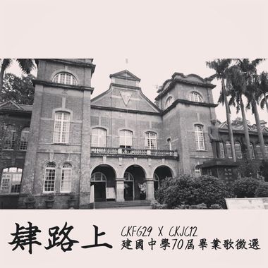 我的歌单  