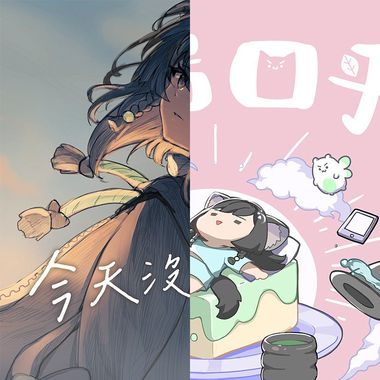 铃兰
