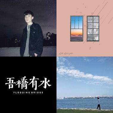 滴烫