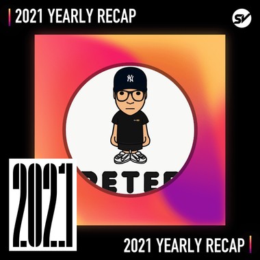 2021 个人年度精选之最