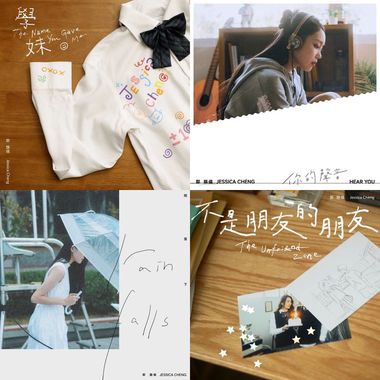 馥仪🎵