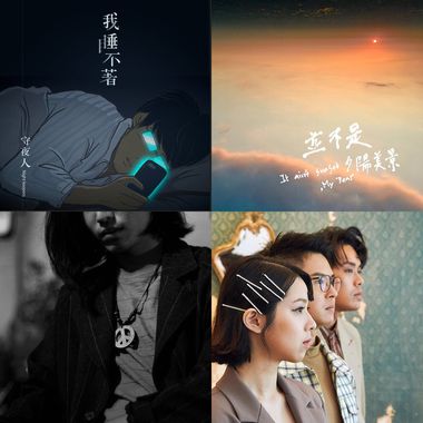 最爱❤️
