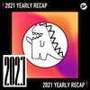 2021 个人年度精选之最
