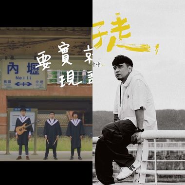我的歌单