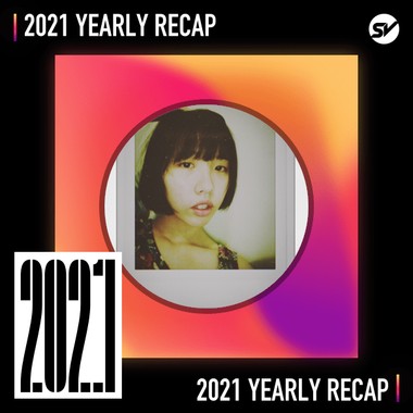 2021 个人年度精选之最