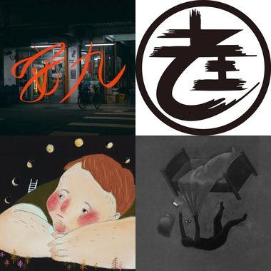 国考陪伴