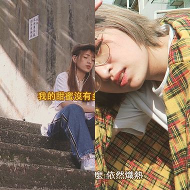 Spotify找不到ㄉ饶舌