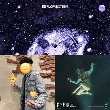 承霖推荐