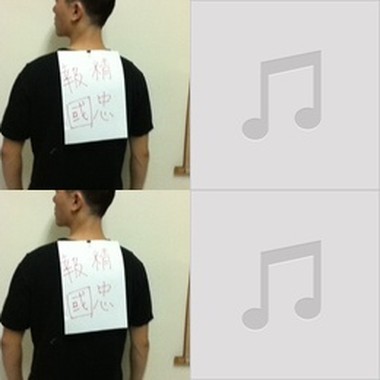 韦礼安