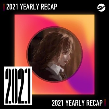 2021 个人年度精选之最