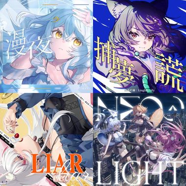 VTuber