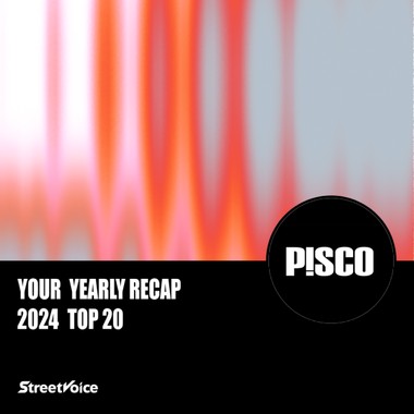2024 个人年度精选