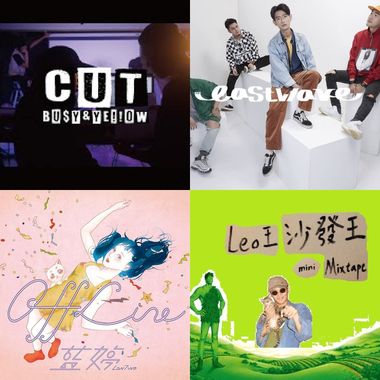 洗脑神曲？？？